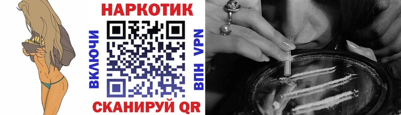 Сколько стоит Петропавловск-Камчатский kraken ГАШИШ А ПВП Псилоцибиновые грибы
