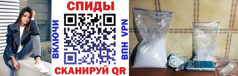 OMG рабочий сайт  Петропавловск-Камчатский  АМФЕТАМИН Розовый 